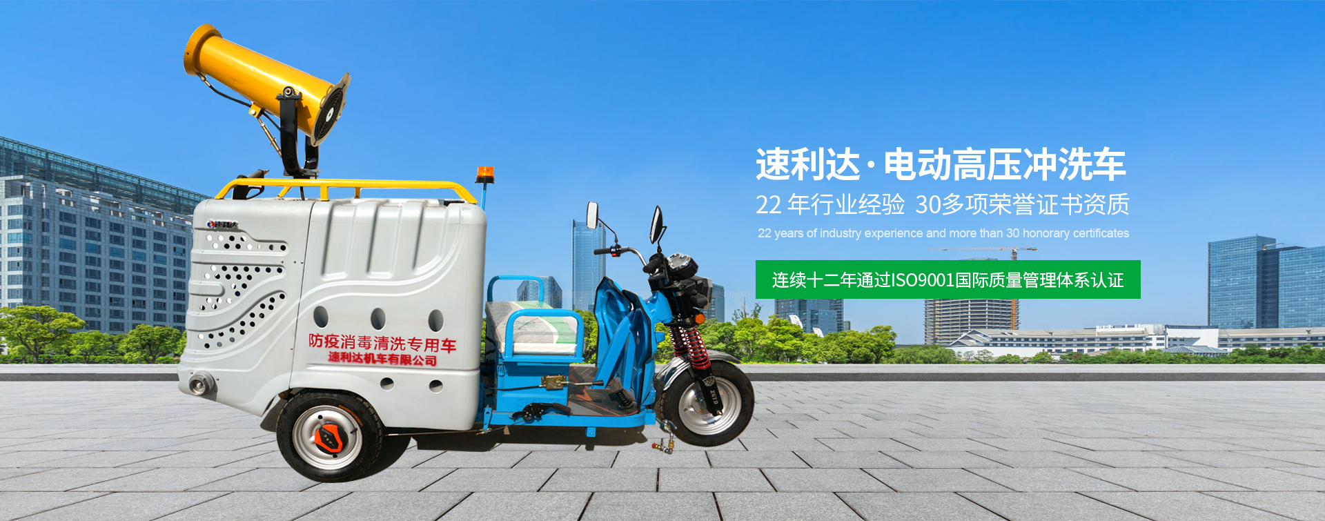 一本之道国色天香仙踪林