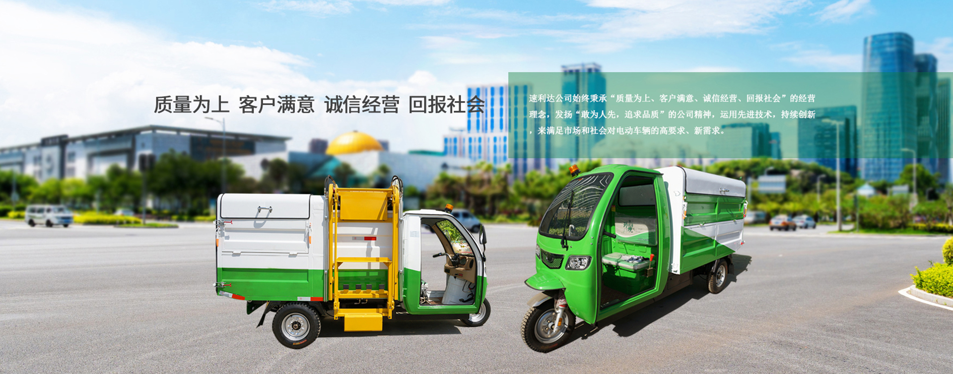 一本之道国色天香仙踪林