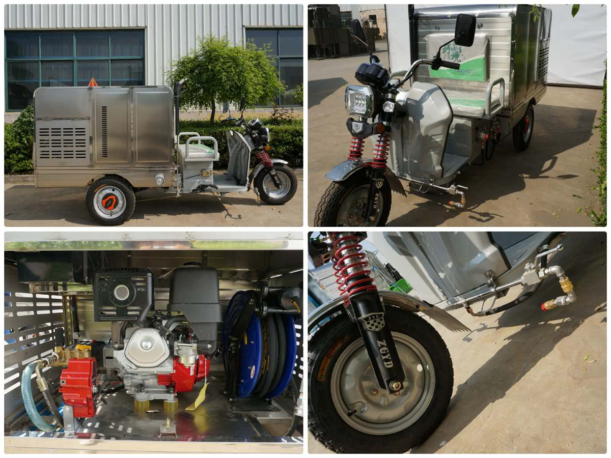 一本之道国色天香仙踪林