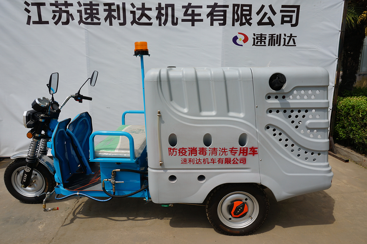 一本之道国色天香仙踪林