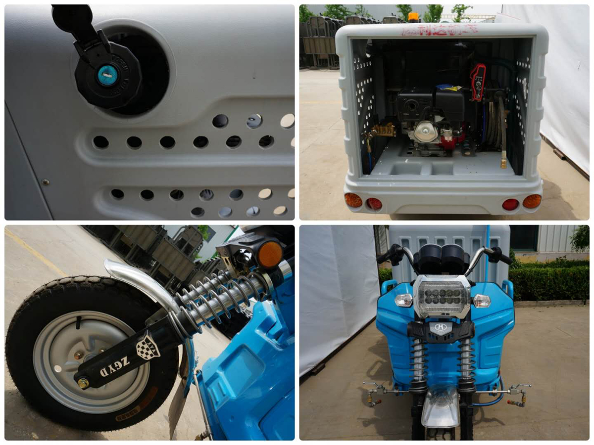 一本之道国色天香仙踪林