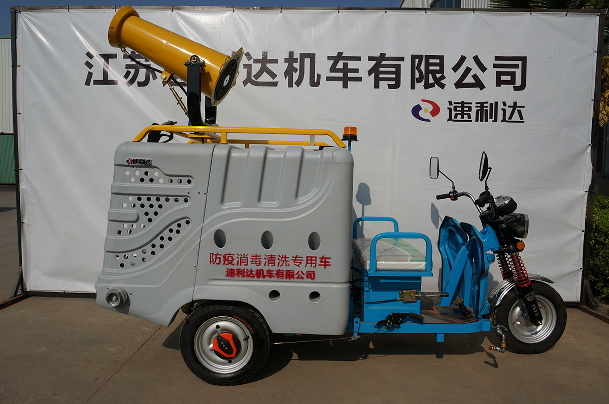 一本之道国色天香仙踪林