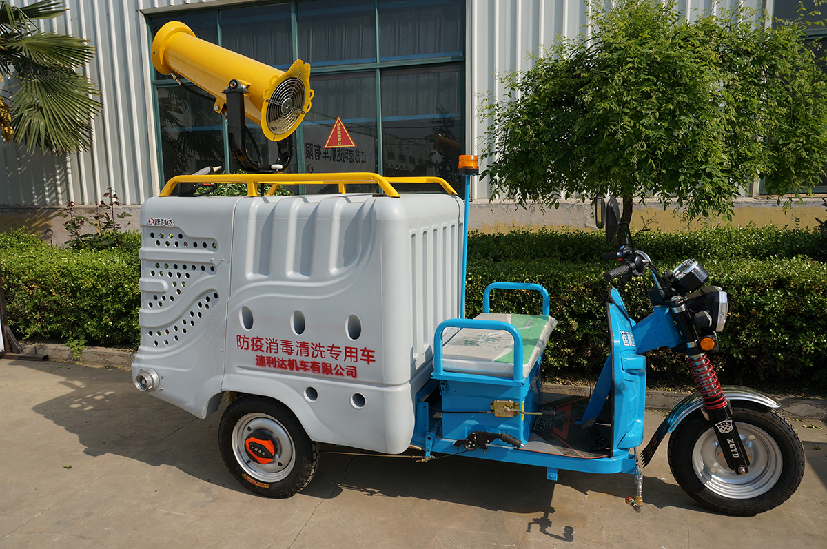 一本之道国色天香仙踪林