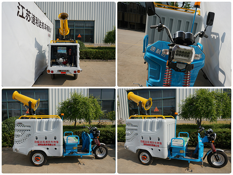 一本之道国色天香仙踪林