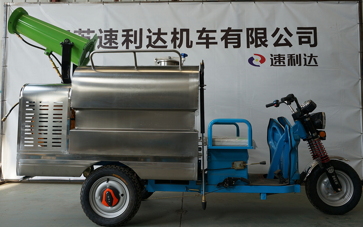 一本之道国色天香仙踪林