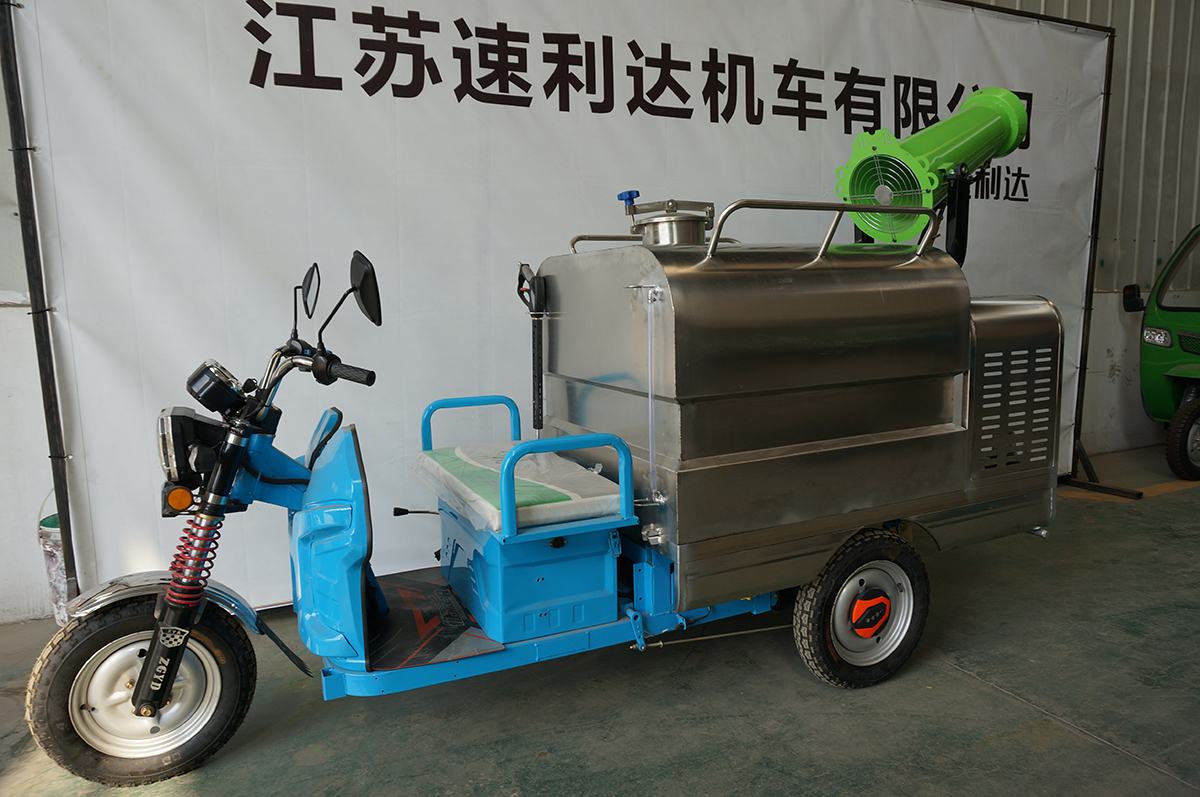 一本之道国色天香仙踪林