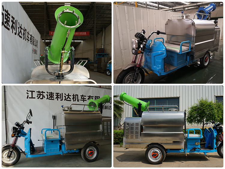 一本之道国色天香仙踪林