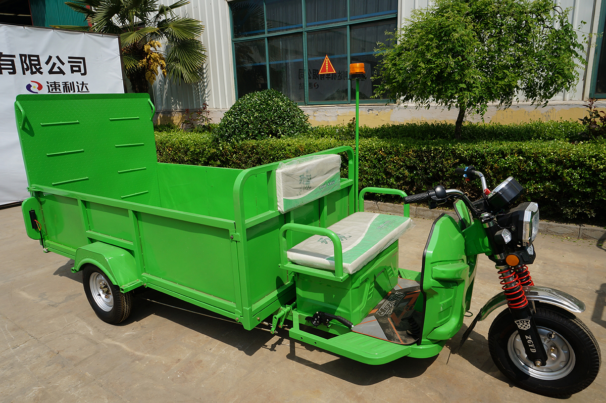 一本之道国色天香仙踪林