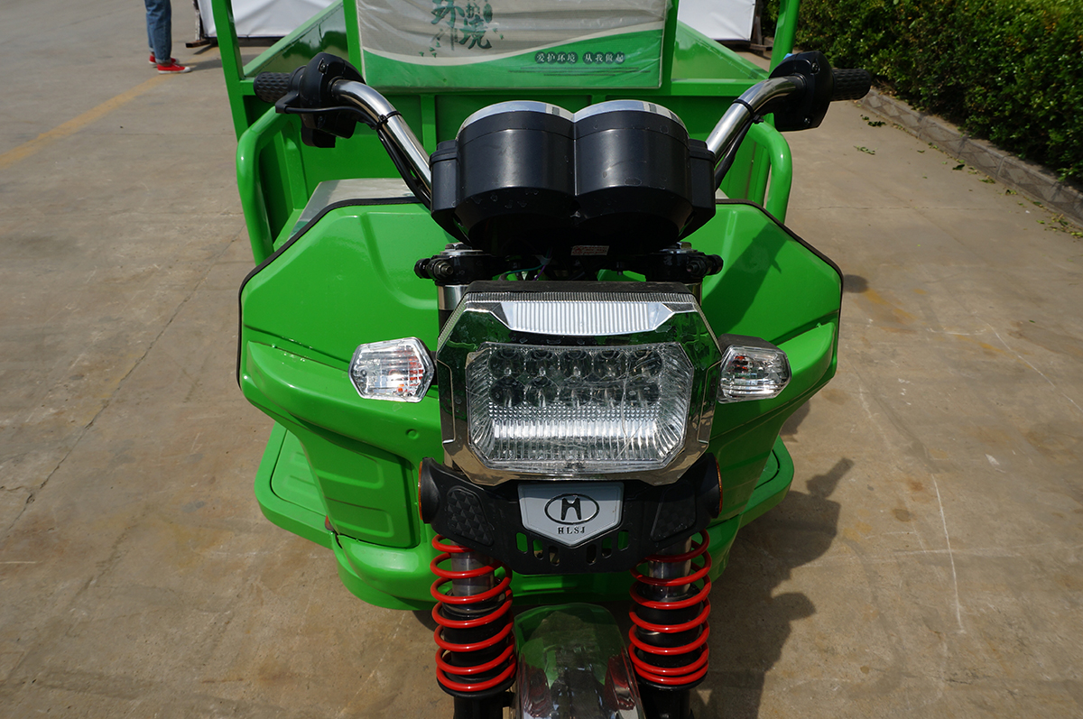 一本之道国色天香仙踪林