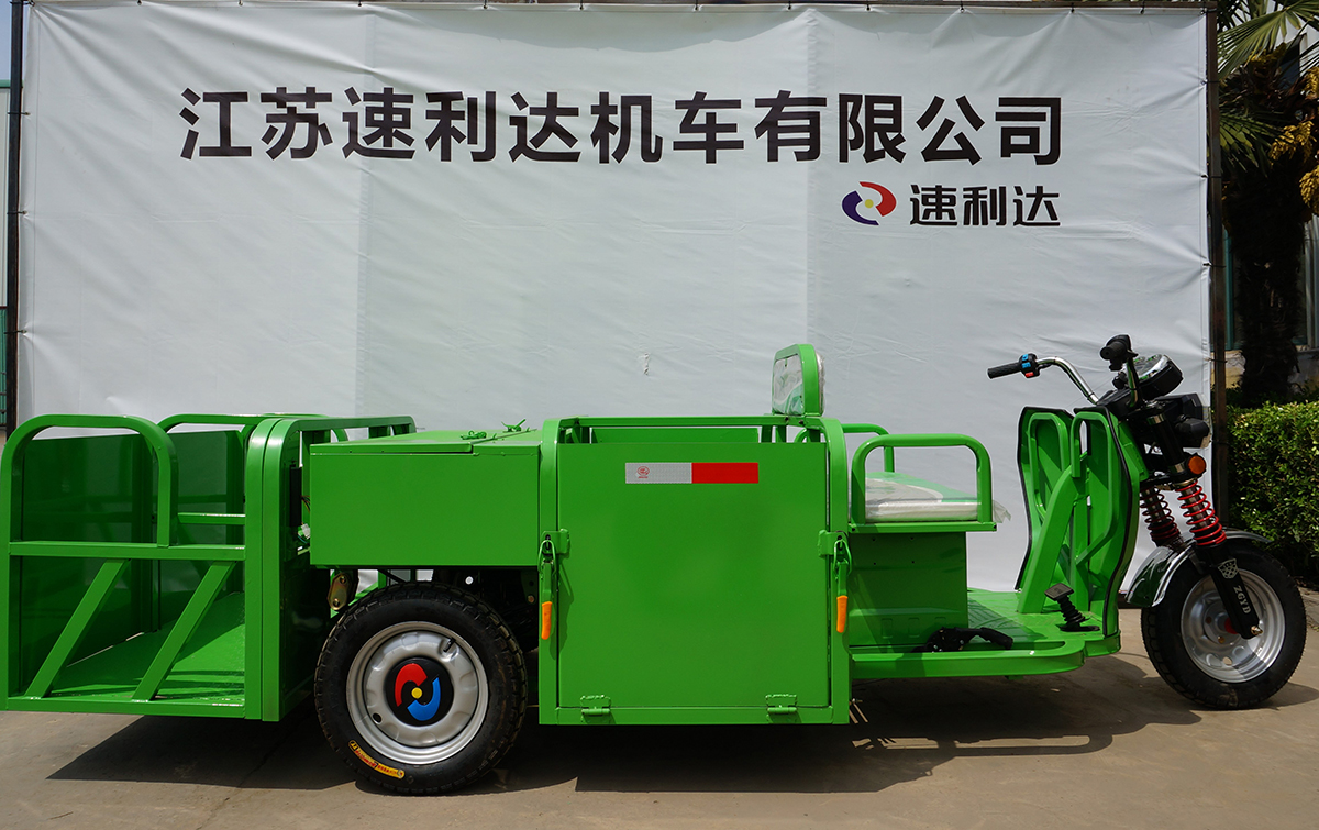 一本之道国色天香仙踪林