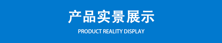 一本之道国色天香仙踪林