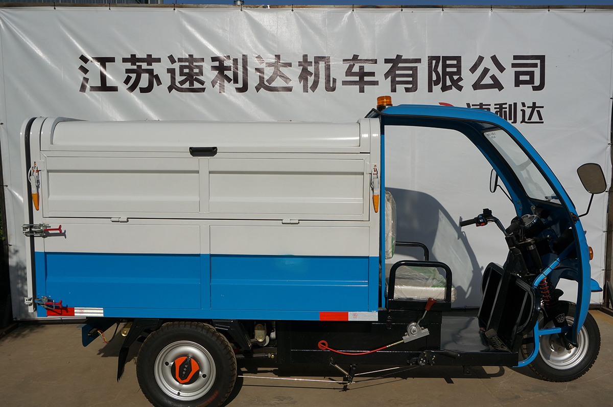 一本之道国色天香仙踪林