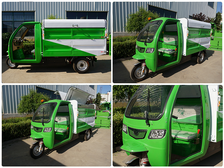 一本之道国色天香仙踪林