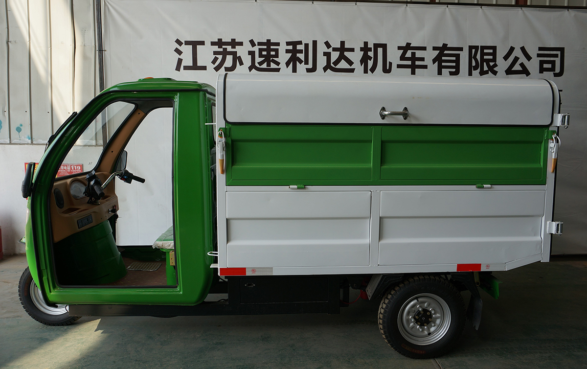 一本之道国色天香仙踪林