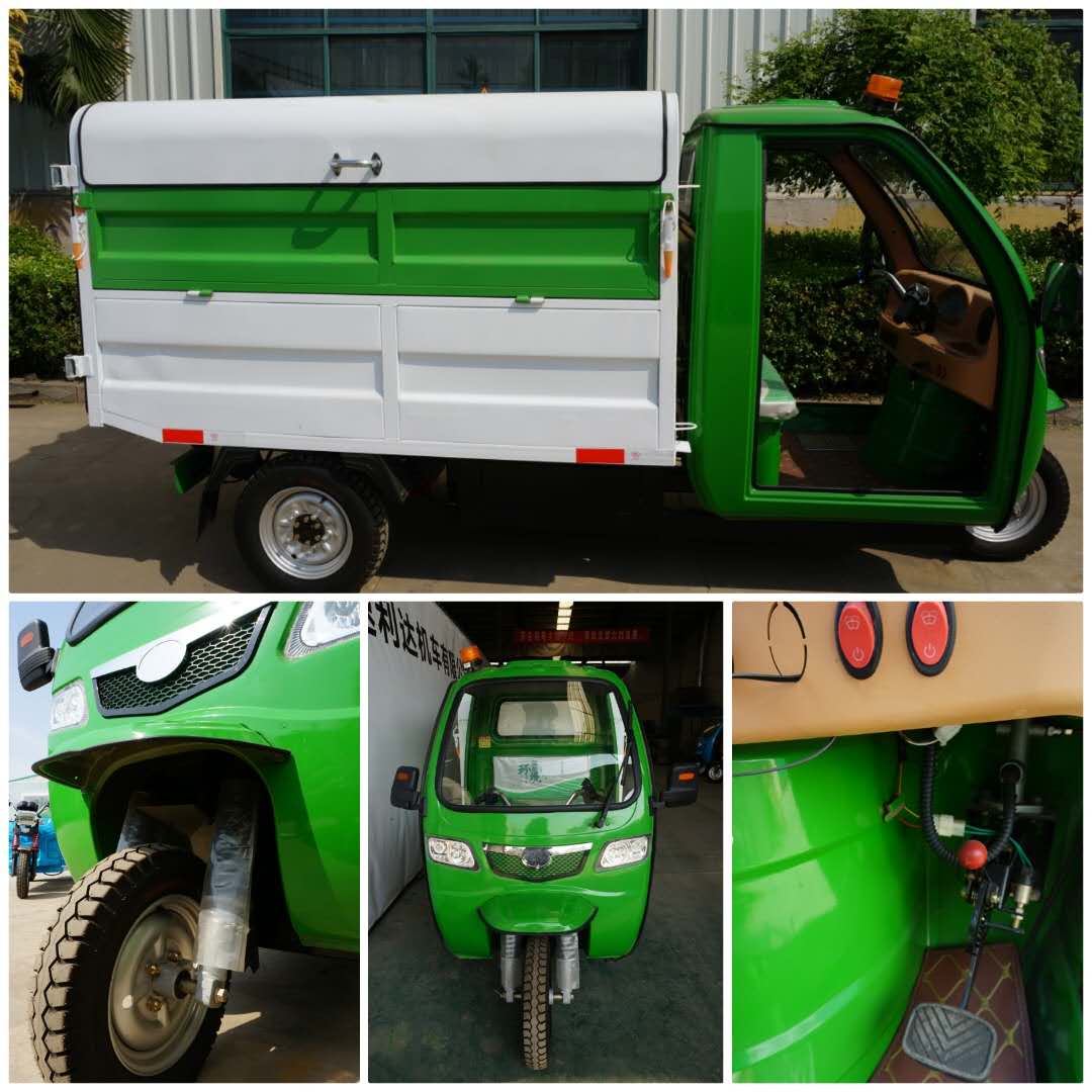 一本之道国色天香仙踪林