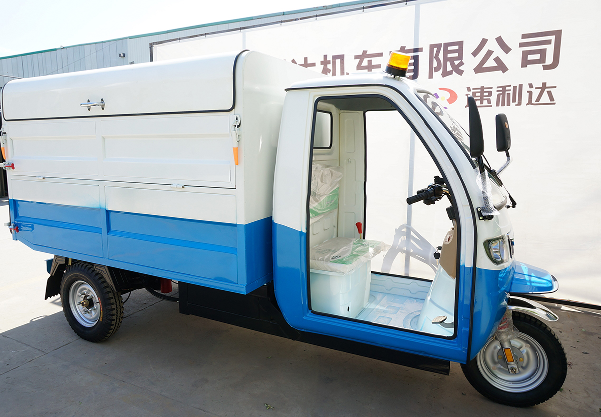 一本之道国色天香仙踪林