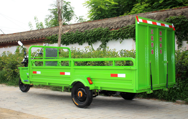 一本之道国色天香仙踪林