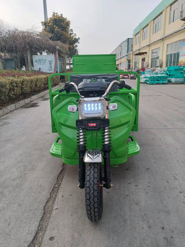 一本之道国色天香仙踪林