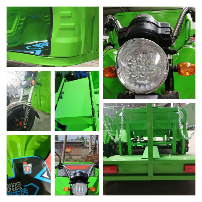 一本之道国色天香仙踪林