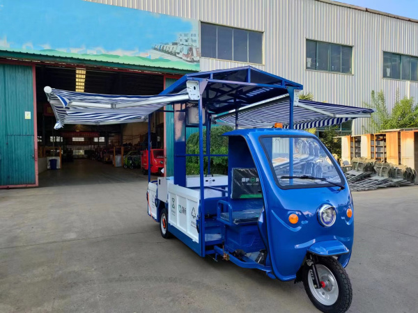 一本之道国色天香仙踪林