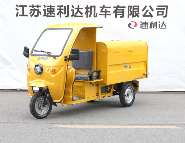 一本之道国色天香仙踪林