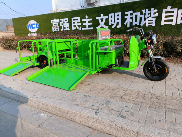 一本之道国色天香仙踪林