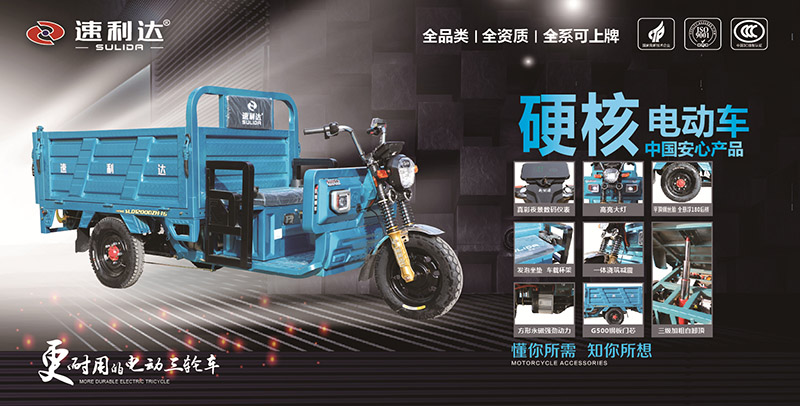 一本之道国色天香仙踪林