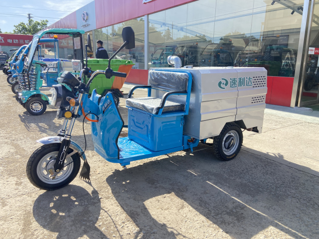 一本之道国色天香仙踪林