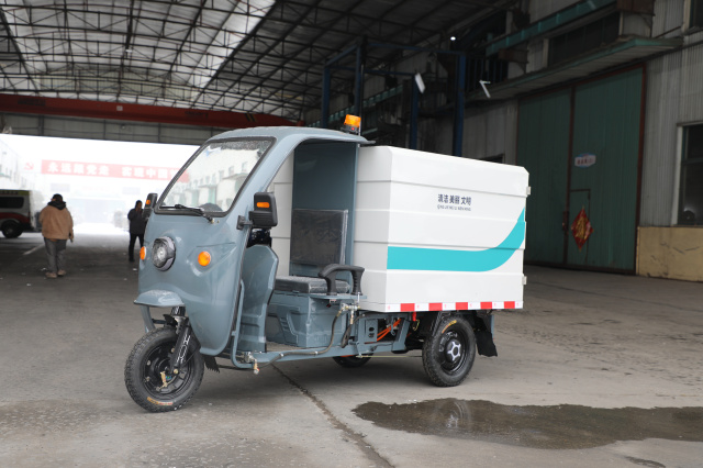 一本之道国色天香仙踪林