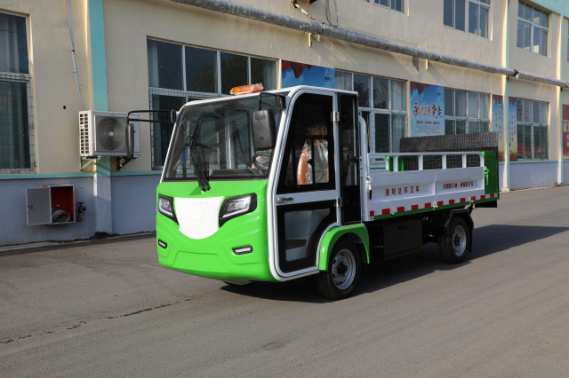 一本之道国色天香仙踪林