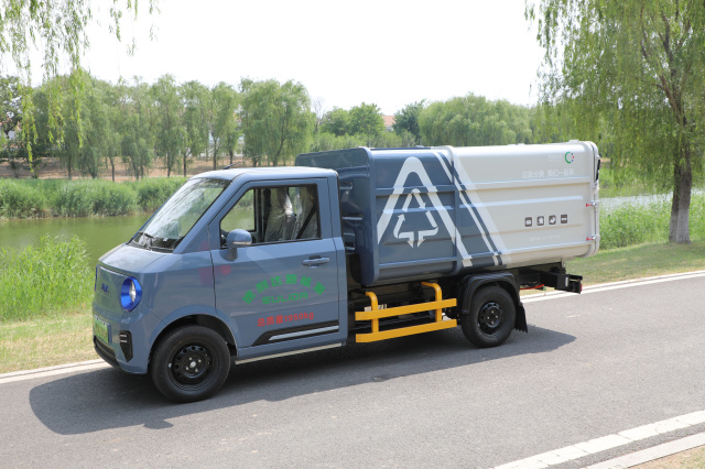 一本之道国色天香仙踪林