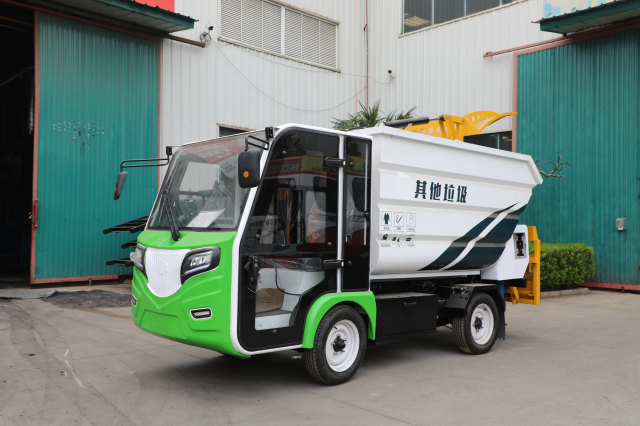 一本之道国色天香仙踪林