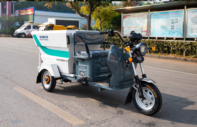 一本之道国色天香仙踪林