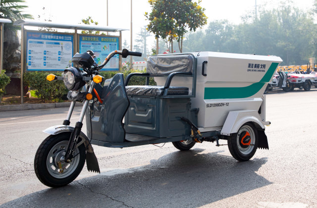 一本之道国色天香仙踪林