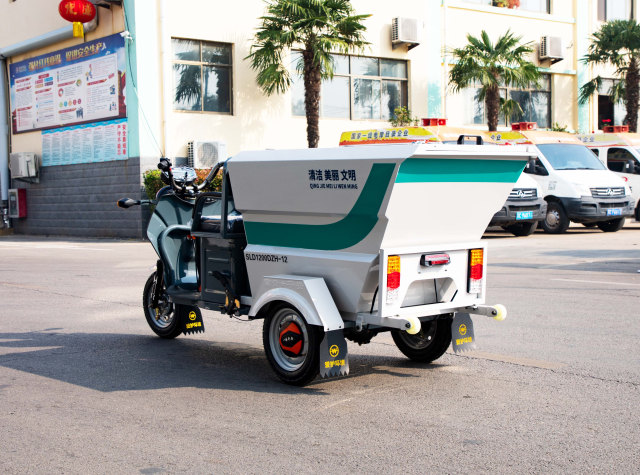 一本之道国色天香仙踪林