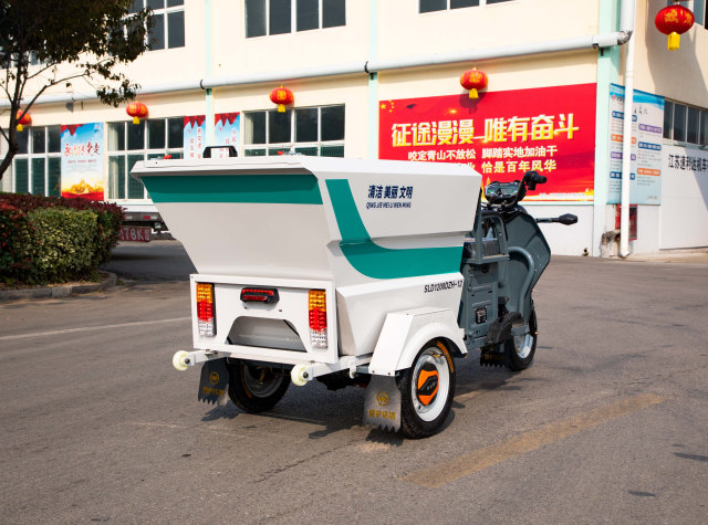 一本之道国色天香仙踪林