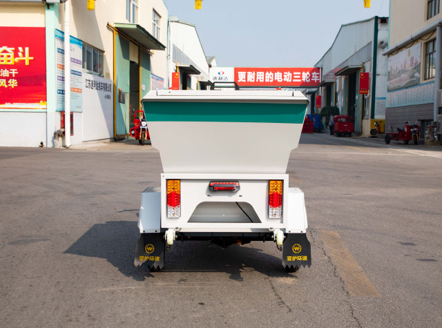 一本之道国色天香仙踪林