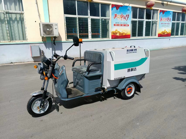 一本之道国色天香仙踪林