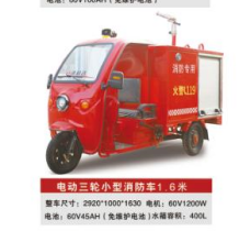 一本之道国色天香仙踪林