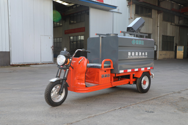 一本之道国色天香仙踪林